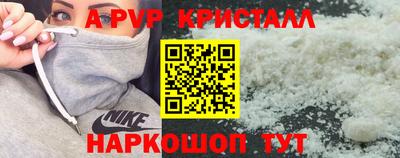 мет Кулебаки