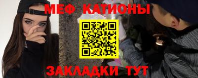 мет Кулебаки