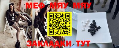 героин Кумертау