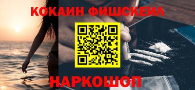 мет Кулебаки