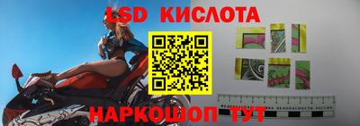 героин Кумертау