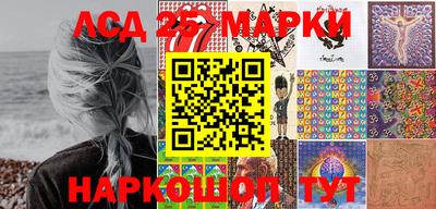 мет Кулебаки