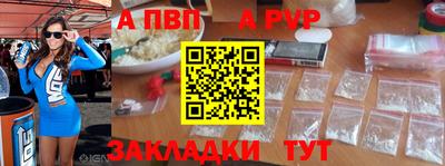 героин Кумертау