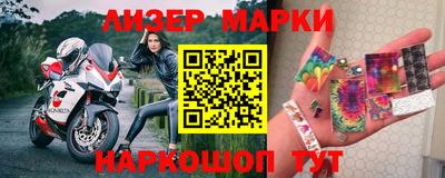 героин Кумертау
