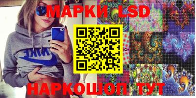 героин Кумертау