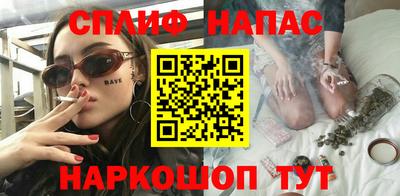 мет Кулебаки