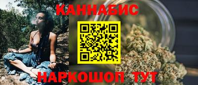 кокаин Кунгур