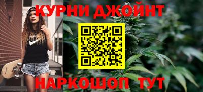 героин Кумертау