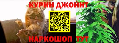 мет Кулебаки