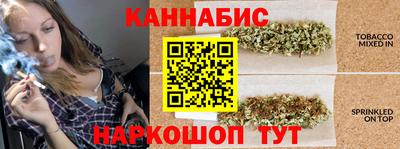 кокаин Кунгур