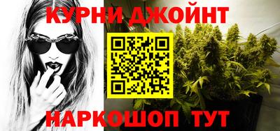 мет Кулебаки