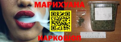 мет Кулебаки