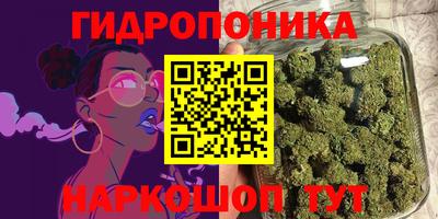 кокаин Кунгур