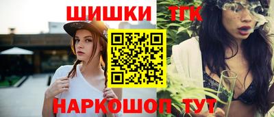 мет Кулебаки