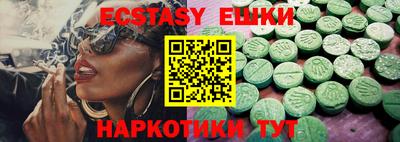 мет Кулебаки