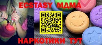 мет Кулебаки