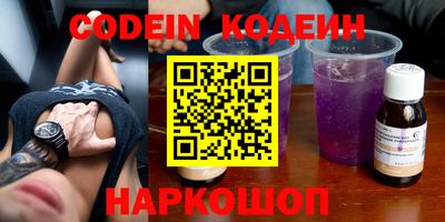 мет Кулебаки