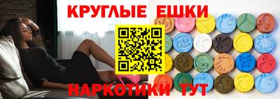 героин Кумертау