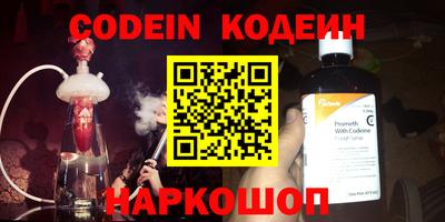 героин Кумертау