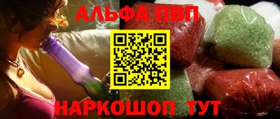 мет Кулебаки