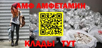 кокаин Кунгур
