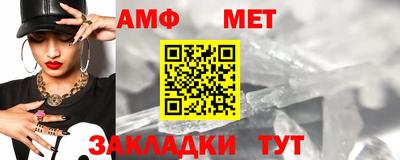кокаин Кунгур