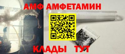 мет Кулебаки