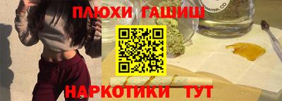 кокаин Кунгур