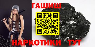 кокаин Кунгур