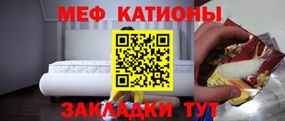 героин Кумертау