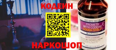 героин Кумертау