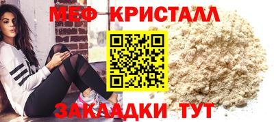героин Кумертау
