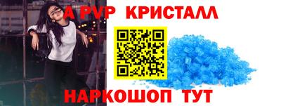 кокаин Кунгур