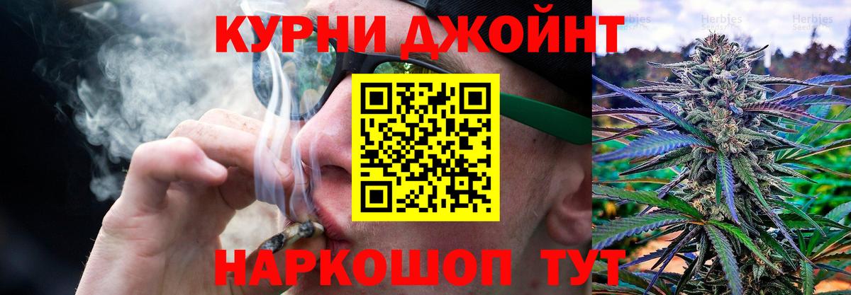 Канабис индика Изобильный